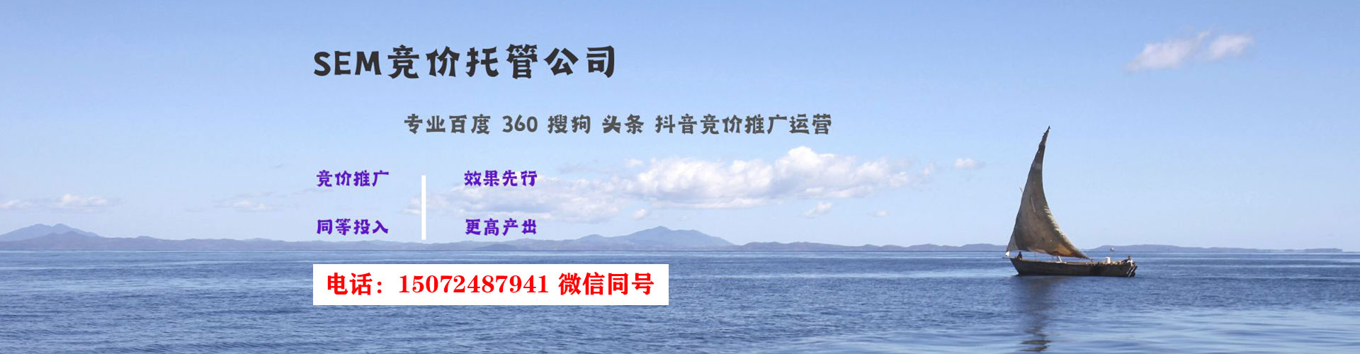 灌阳信息流平台