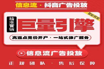 sem账户托管案例：如何精准定位目标用户